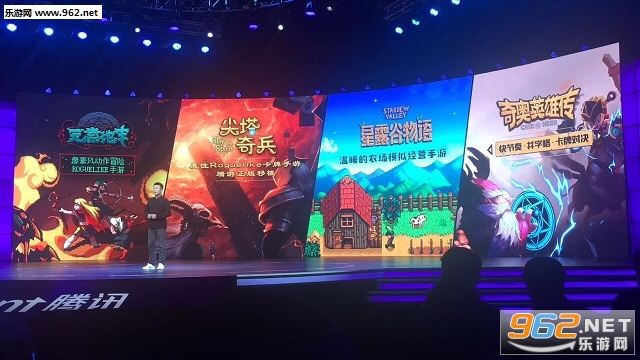 腾讯《星露谷物语》手游今年二三季度上线