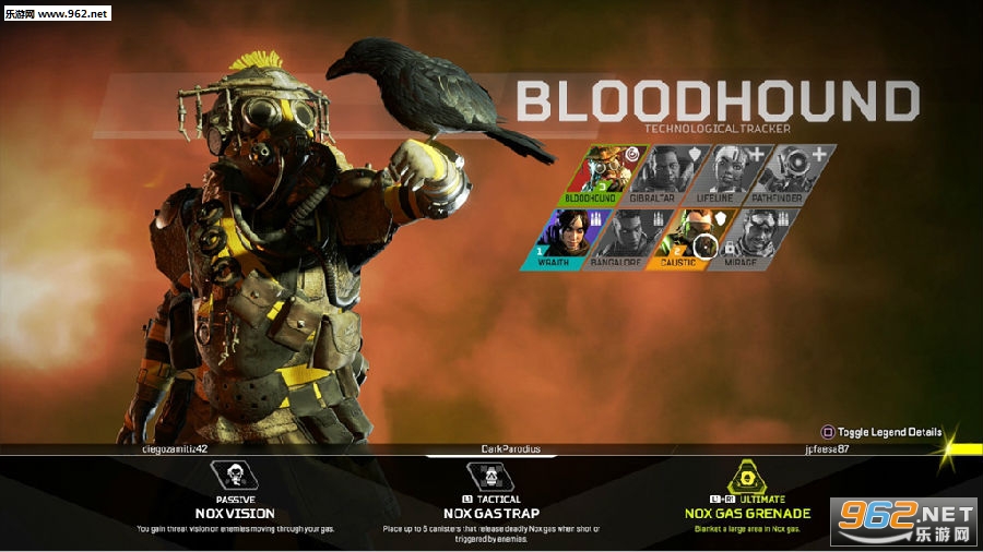 《Apex英雄》即将添加两名新角色及两个新模式