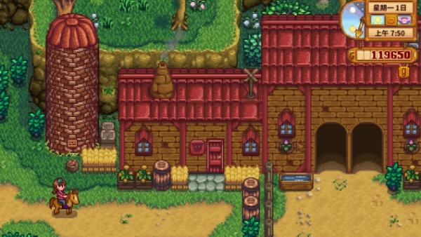 星露谷物语西边山洞选什么-西边山洞选择推荐