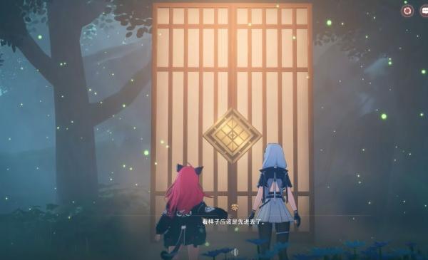 异环月光当铺怎么通关-月光当铺通关攻略