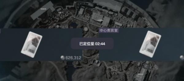 三角洲行动扫拖机器人怎么获取-扫拖机器人获取方法