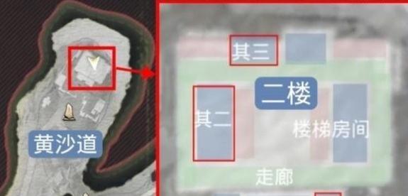 燕云十六声凉州大遍成就怎么完成