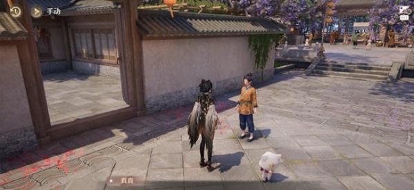 无限暖暖卷中影挑灯窥任务怎么做 无限暖暖卷中影挑灯窥任务怎么做