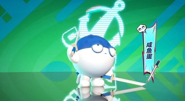 蛋仔派对咸鱼蛋角色强度怎么样 蛋仔派对咸鱼蛋角色强度怎么样