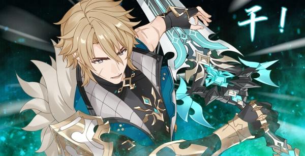 原神法尔伽武器怎么选择-法尔伽武器选择攻略