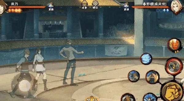 火影忍者手游雨乃医疗忍者怎么样