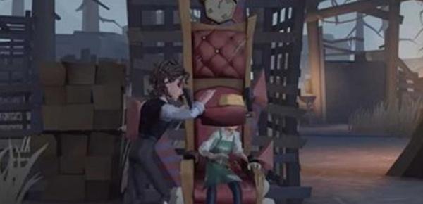 第五人格斗牛士技能是什么