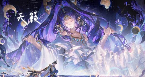 阴阳师神无月御魂怎么搭配-神无月御魂搭配推荐