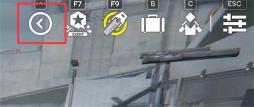 明日方舟终末地编队快捷键在哪