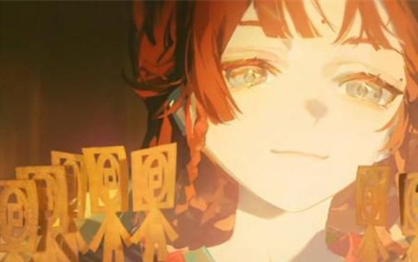 重返未来1999鹭鸶剪技能是什么 重返未来1999鹭鸶剪技能是什么