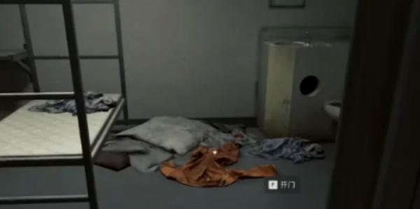 三角洲行动中控三楼刷心吗