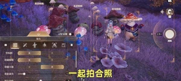 无限暖暖不思议木偶之家任务怎么做 无限暖暖不思议木偶之家任务怎么做