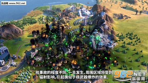 《文明6》风云变幻资料片预告视频 环境变化影响巨大