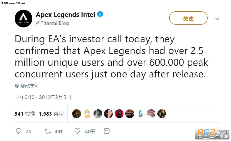 《Apex英雄》首发当天独立玩家超250万 最高在线超60万