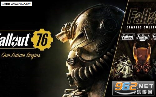 B社免费送《辐射》合集礼包遭玩家吐槽：这是要闹补偿吗