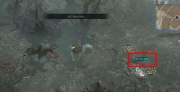 暗黑破坏神4荣誉赌局怎么完成