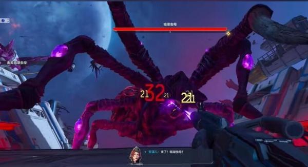 逆战未来暗潮虫母怎么打 逆战未来暗潮虫母怎么打