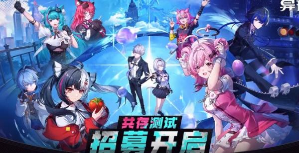 异环曳尔沐怎么样-曳尔沐介绍