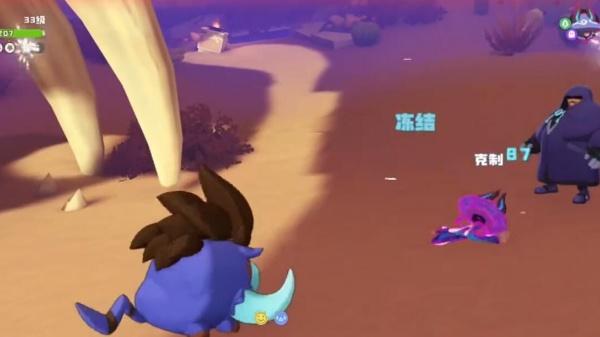 洛克王国世界鳗尾兽的守护地在哪