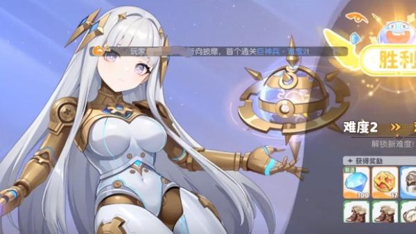 龙魂旅人神龙经验怎么提升 龙魂旅人神龙经验怎么提升