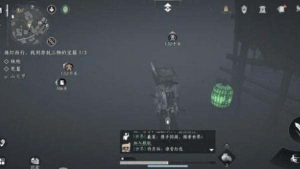 燕云十六声黄泉三件套怎么获取