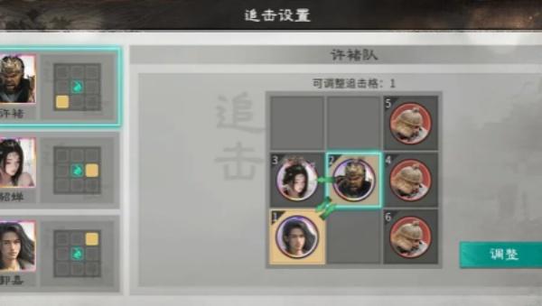 三国天下归心许褚点杀流怎么玩-许褚点杀流玩法介绍