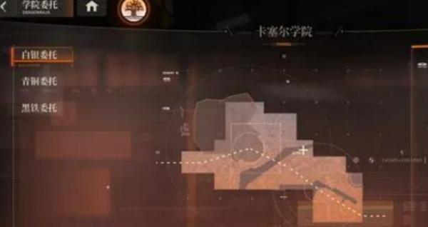 龙族卡塞尔之门小队评级段位有哪些