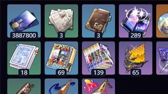 崩坏星穹铁道爻光突破材料有哪些 崩坏星穹铁道爻光突破材料有哪些