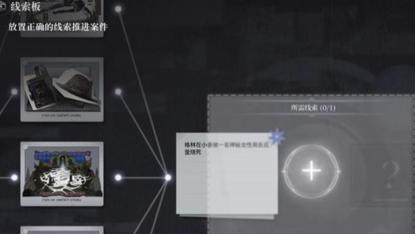 白银之城阅历怎么提升 白银之城阅历怎么提升