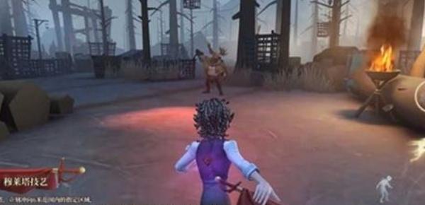 第五人格斗牛士技能是什么