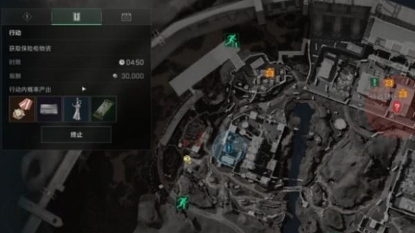 三角洲行动终止行动怎么发起-终止行动发起方法