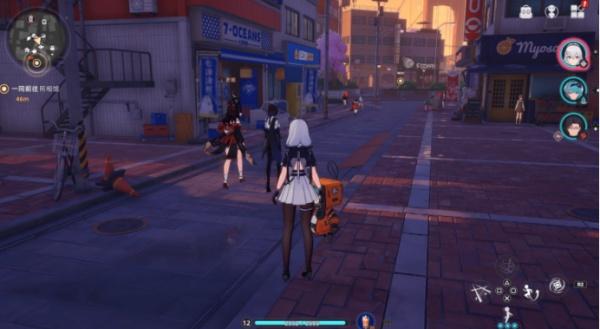 异环约会怎么玩