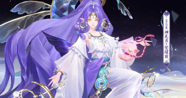 阴阳师神无月御魂怎么搭配