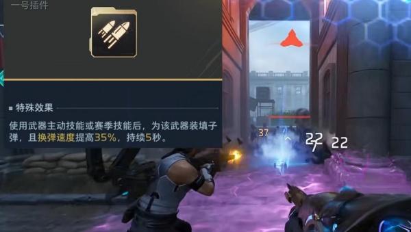 逆战未来毒伤流派怎么玩 逆战未来毒伤流派怎么玩