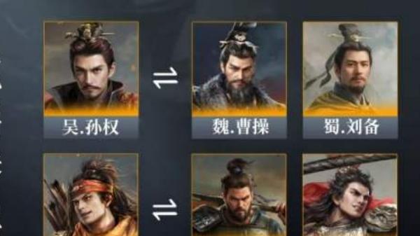 三国谋定天下周泰阵容怎么搭配