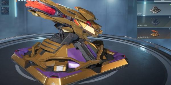 逆战未来红莲业火怎么样