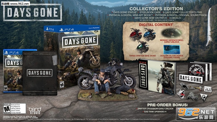 《往日不再》天气系统预告片公布 豪华版奖励内容预览