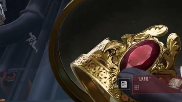 逆战未来收藏室怎么解锁