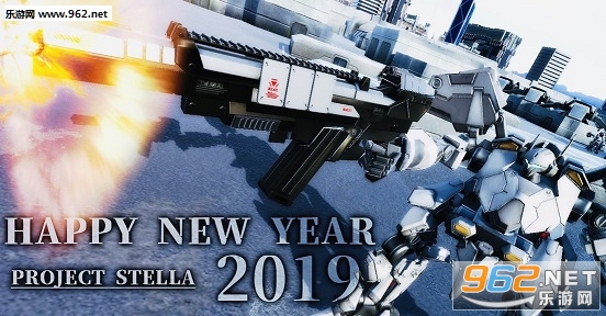 《斯特拉计划》开发计划公布 年内完成并发售