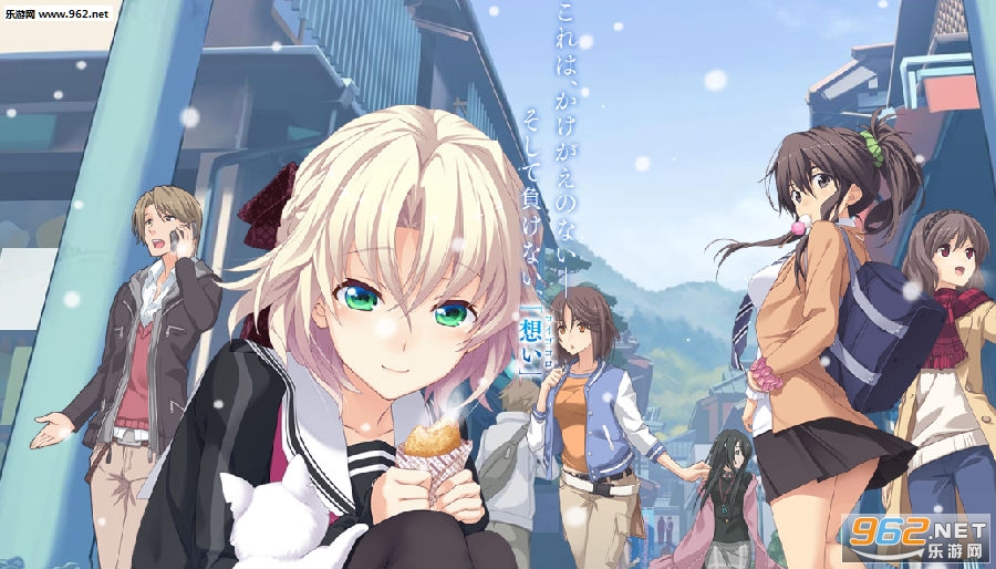 经典恋爱名作《告别回忆8：无垢少女》19年3.28日发售