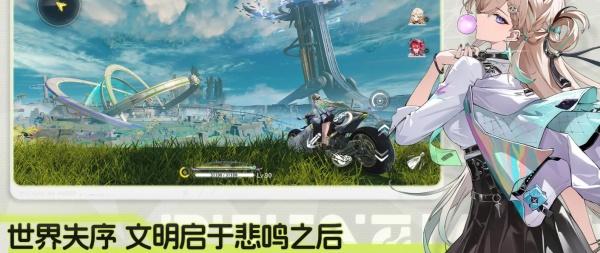 鸣潮宙算仪轨怎么样-宙算仪轨介绍