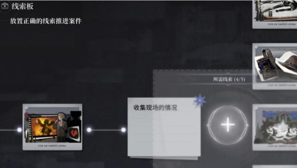 白银之城阅历怎么提升 白银之城阅历怎么提升