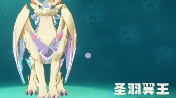 洛克王国世界翼王技能怎么搭配-翼王技能搭配推荐