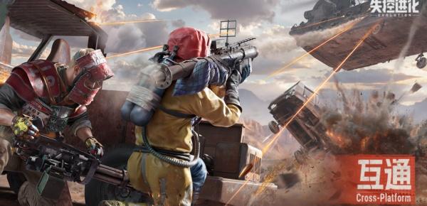 失控进化三大矿场怎么采集-三大矿场采集攻略