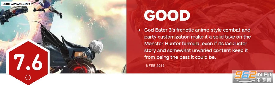 《噬神者3》IGN 7.6分 战斗一流但故事平庸