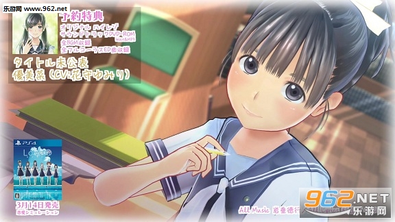 独占恋爱模拟新作《LoveR》跳票至3月 宣传视频预览