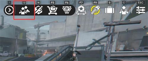 明日方舟终末地编队快捷键在哪