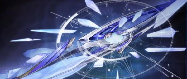 鸣潮宙算仪轨怎么样 鸣潮宙算仪轨怎么样