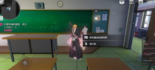 境界刀鸣灵骸副本怎么通关 境界刀鸣灵骸副本怎么通关