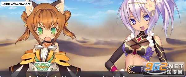 《阿加雷斯特战记：甜蜜新婚》豪华版奖励公布